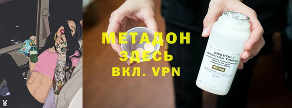 кокаин колумбия Вязники